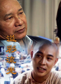 最近最好看中文字幕免费